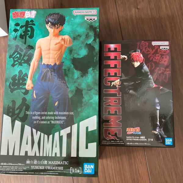 幽遊白書 浦飯幽助 NARUTO ナルト SASORI サソリ フィギュア セット