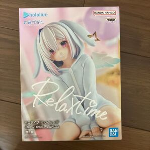 ホロライブ Relax time 天音かなたフィギュア