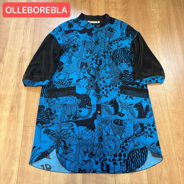 【美品】OLLEBOREBLA アルベロベロ 羽織り アニマル ブルー