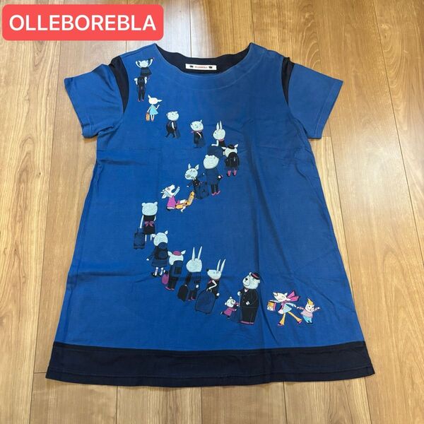 OLLEBOREBLA アルベロベロ チュニック 手荷物検査 ブタさん 刺繍 ブルー