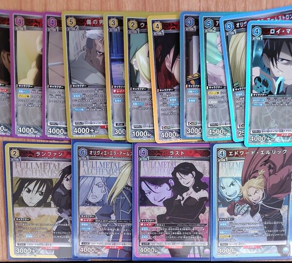 ユニオンアリーナ 鋼の錬金術師 sr r まとめ