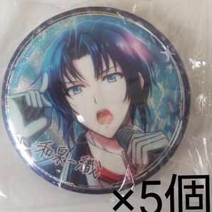 アイナナ カプセル缶バッジ 和泉一織