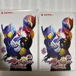 Wヒーロー夏映画2025 仮面ライダーガブ&ナンバーワン戦隊ゴシュウジャー ムビチケカード 未使用大人1枚、小人1枚セット