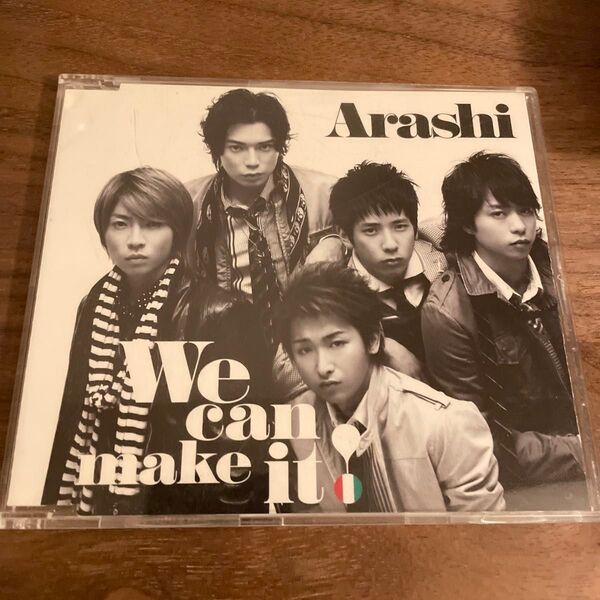 We can make it! 嵐