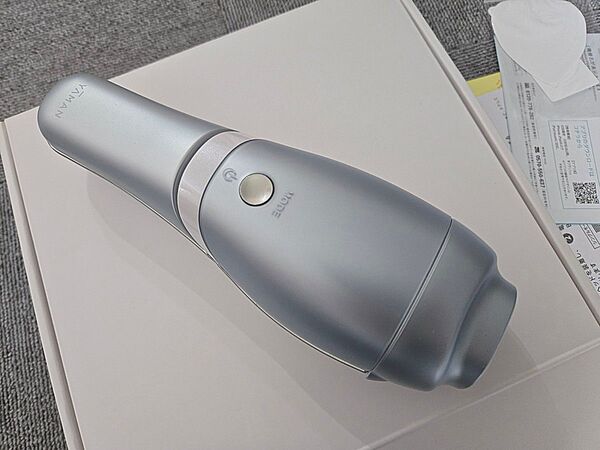 YAMAN レザー脱毛器 レイボーテRフラッシュハイパープロ YJEA1L