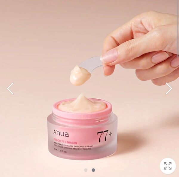 【新品】アヌア 桃77 ナイアシンリッチモイスチャークリーム 50ml 【韓国コスメ】 【保湿 敏感肌 乾燥肌】
