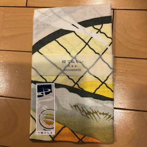 ハマモンヨウ!!手拭い!!七輪さんま