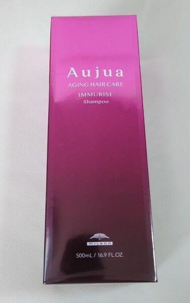 【新品未開封】ミルボン オージュア イミュライズ シャンプー ボトル 500ml×1個