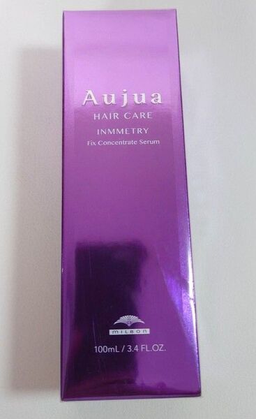 【新品未開封】オージュア インメトリィ フィクスコンセントレート セラム 100ml アウトバス