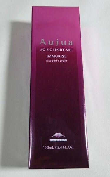 【新品未開封】オージュア イミュライズ エクシードセラム 100mL アウトバス