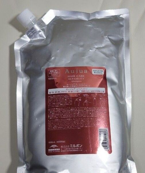 【新品未開封】ミルボン オージュア リペアリティ シャンプー 1800ml 詰め替え用 レフィル