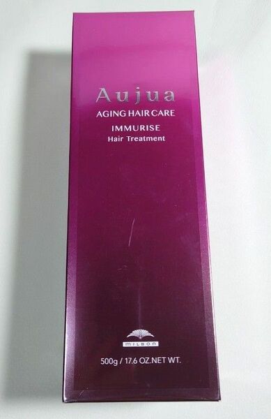 【新品未開封】オージュア イミュライズ ヘアトリートメント 500g ボトル