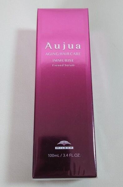 【新品未開封】オージュア イミュライズ エクシードセラム 100mL アウトバス