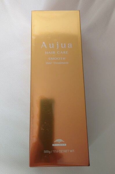 【新品未開封】オージュア スムース ヘアトリートメント 500g ボトル