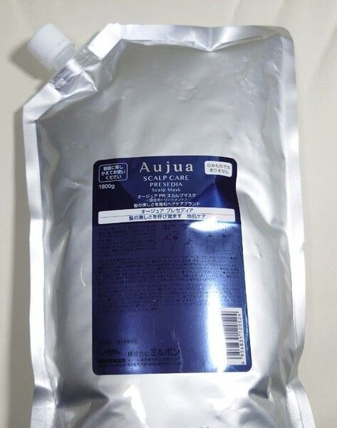 【新品未開封】オージュア プレセディア スカルプマスク 1800g サロンサイズ詰め替え レフィル