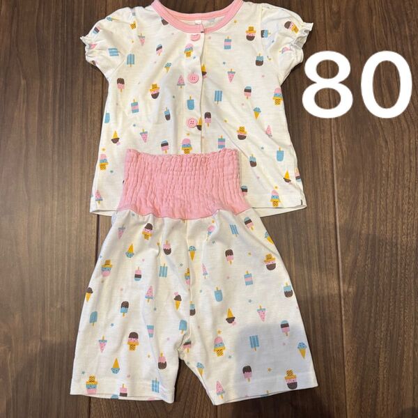80cm 腹巻付きパジャマ 上下セット アイス 総柄 コットン 綿 1歳2歳