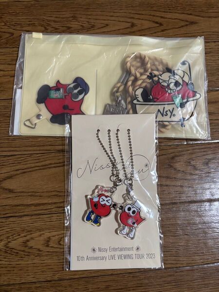 Nissy