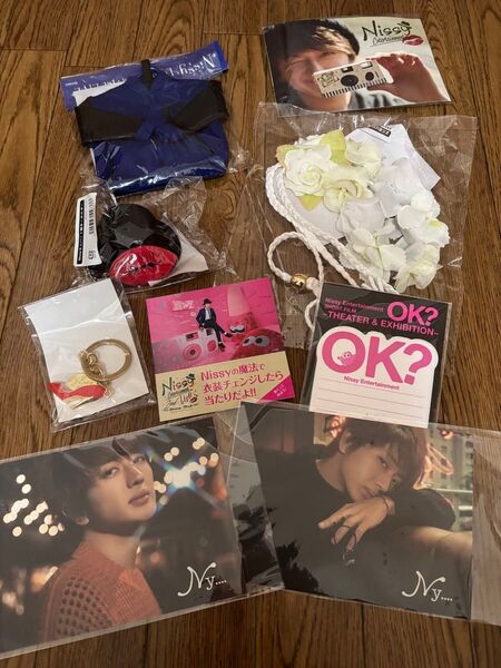 Nissy
