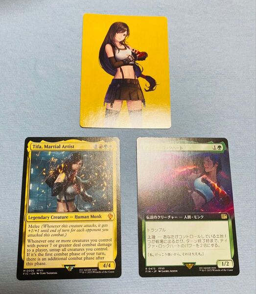 MTG FF ティファ 3枚セット
