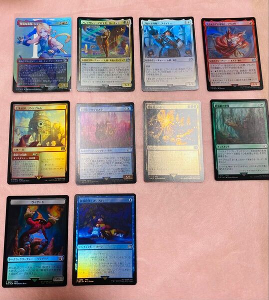 MTG FF Ⅸ ファイナルファンタジー9 19枚 日本語