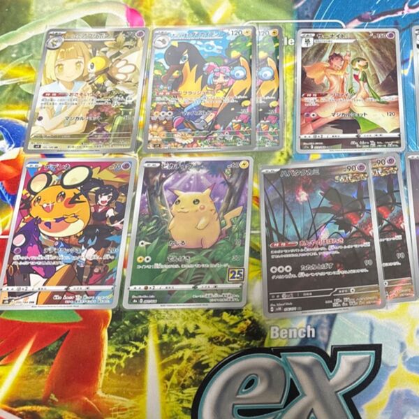 ポケモンカード CHR AR まとめ売り
