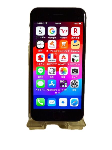 【SIMロック解除済み】 SoftBank iPhone SE(第2世代) 64GB ブラック MX9R2J/A