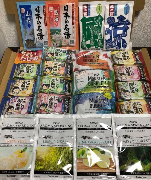 水風船+入浴剤セット♪ にごり炭酸湯 モンスターバブル 日本の名湯 アロマスパークリング 旅の宿