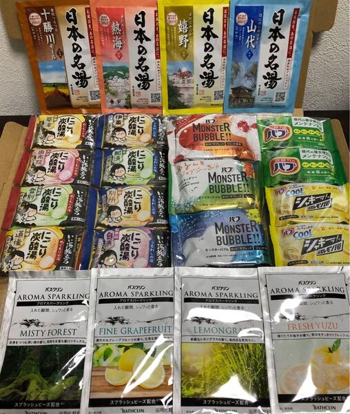 水風船+入浴剤セット♪ バブ モンスターバブル にごり炭酸湯 日本の名湯 アロマスパークリング
