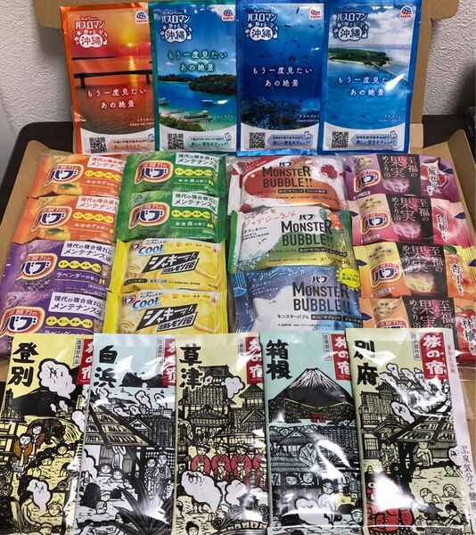 水風船+入浴剤セット♪ バブ12錠 モンスターバブル3種類 バスロマン沖縄4種類 旅の宿5種類♪