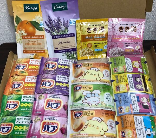 お買い得入浴剤セット♪バブ バブーピー きき湯 高濃度炭酸メディキュア クナイプ おまけはきき湯♪