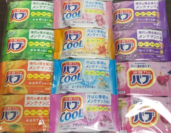 花王の入浴剤 炭酸力のバブ! 8種類12錠