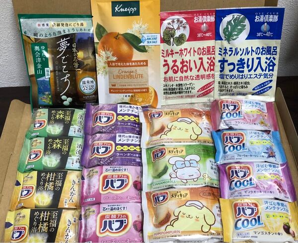 入浴剤お買い得セット♪ 高濃度炭酸メディキュア バブ クナイプ 夢心地 おまけはきき湯♪