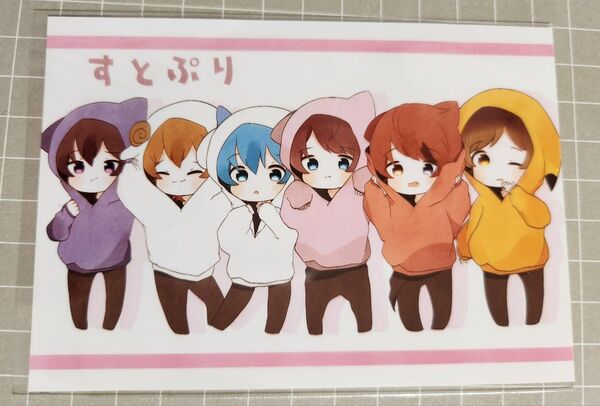 すとぷり カード ななもり。 ジェル ころん さとみ 莉犬 るぅと