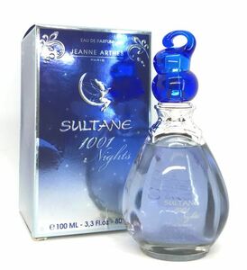 JEANNE ARTHES ジャンヌ アルテス スルタン ナイト SULTANE 1001 NIGHT EDP 100ml ☆残量たっぷり9割　送料510円