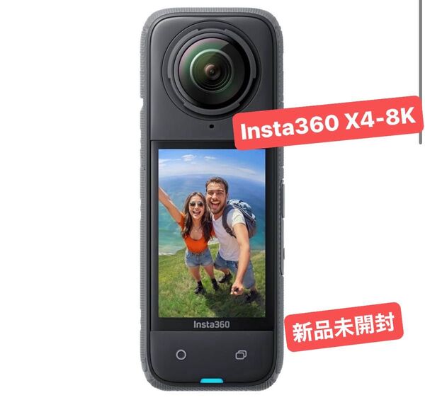Insta360 X4-8K. 新品未開封 防水360度アクションカメラ Action Cam