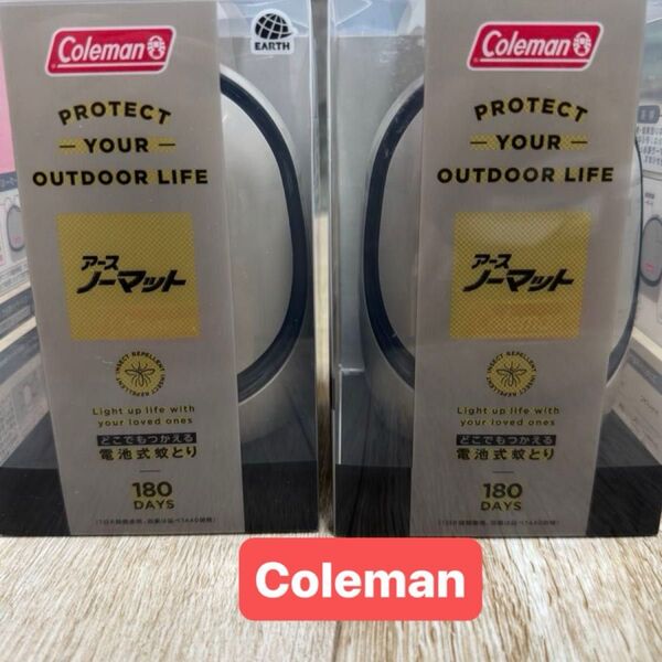 新品どこでもつかえる アースノーマット Coleman コールマン 電池式 無香料 電子蚊取り器 180日×2個セットアース製薬
