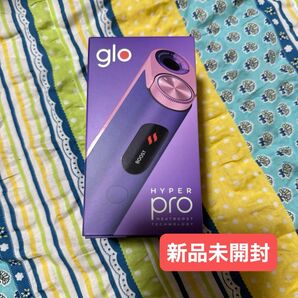 glo(グロー) ハイパー プロ HYPER pro パープル・サファイア 電子タバコディスプレイ搭載 セッション回数 20回