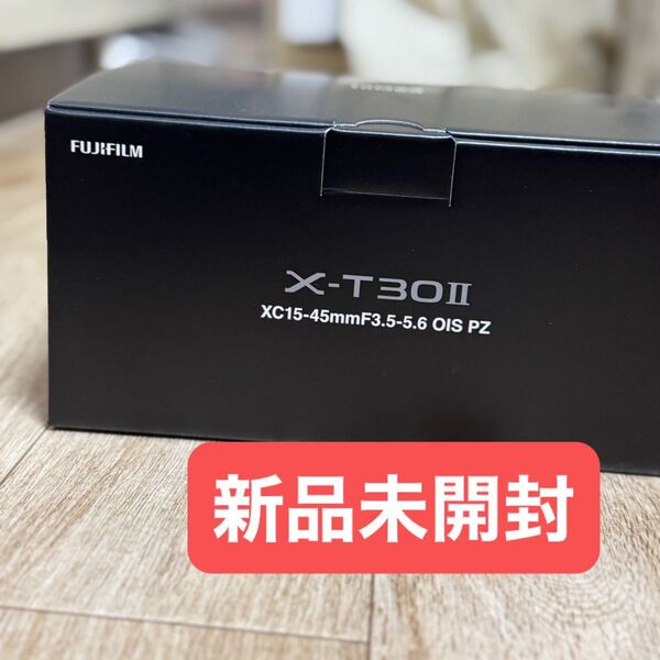 富士フイルム FUJIFILM ミラーレス一眼 X-T30II XCレンズキット シルバー F X-T30 II 新品未開封