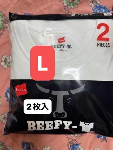 【2枚入】白L ヘインズ ビーフィー 2枚組 メンズ Tシャツ 半袖 無地 Hanes