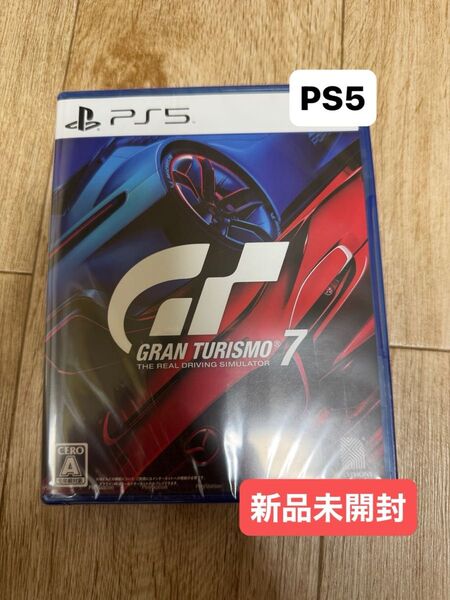 PS5】グランツーリスモ7 新品未開封