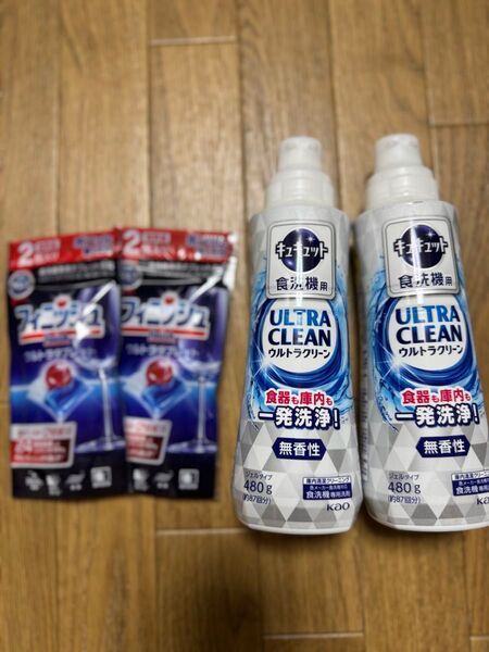 キュキュット ウルトラクリーン 食器用洗剤 食洗機用 無香性 本体 480gx2 とフィニッシュウルトラタブレット2入x2