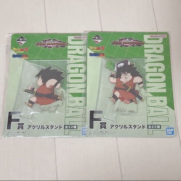 一番くじ ドラゴンボール VSオムニバスアメイジング アクスタ まとめ売り
