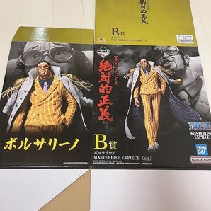 【空箱】一番くじ ワンピース 絶対的正義 B賞 ボルサリーノ 黄猿 箱のみ