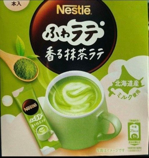 ネスレ ふわラテ 香る抹茶ラテ 12本