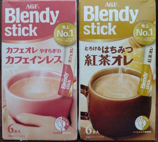 ブレンディスティック カフェオレ やすらぎのカフェインレス 6本入 ブレンディスティック とろけるはちみつ紅茶オレ 6本入