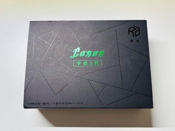 Yanyin Canon II 4.4mmプラグ版 高級中華イヤホン