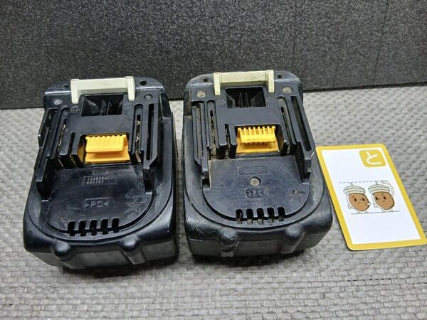 ⑤と マキタ電動工具14,4vバッテリー