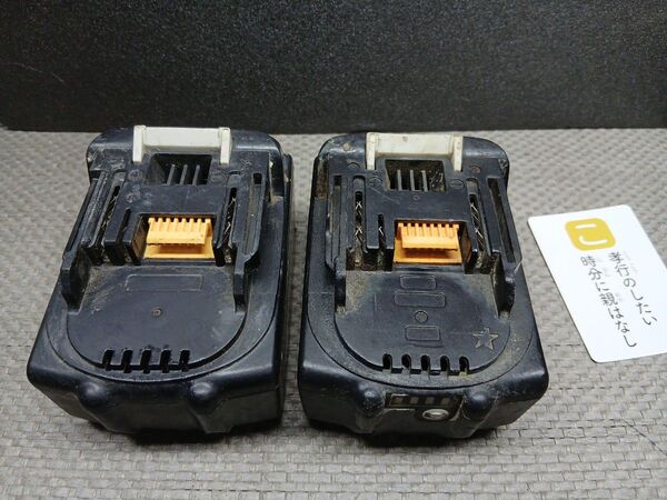 ②こ マキタ互換電動工具18vバッテリー