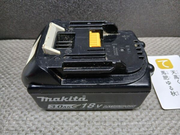 ①て マキタ電動工具18vバッテリー
