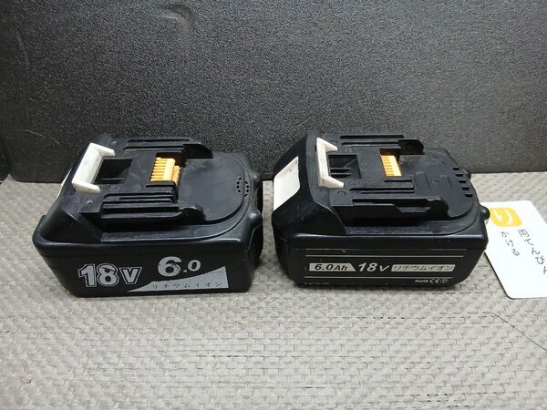 ②り マキタ互換電動工具18vバッテリー